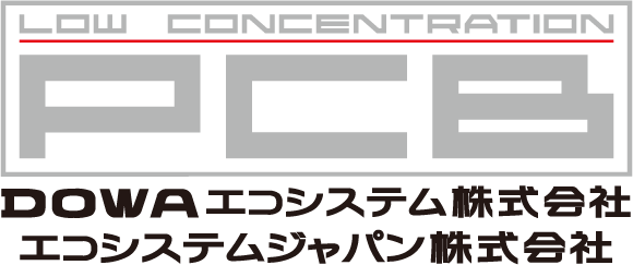 DOWAエコシステム株式会社 エコシステムジャパン株式会社